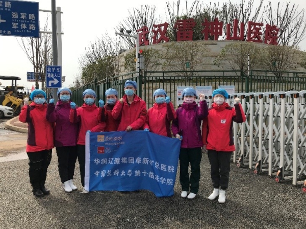 尊龙凯时人生就是搏(中国区)官方网站