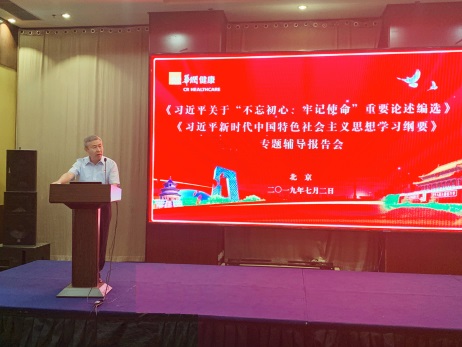 尊龙凯时人生就是搏(中国区)官方网站