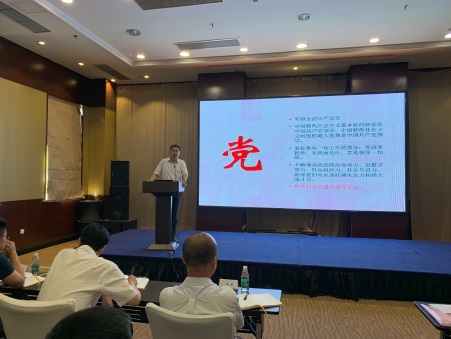 尊龙凯时人生就是搏(中国区)官方网站