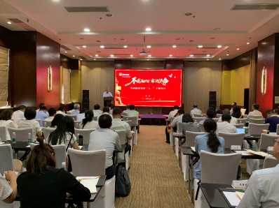 尊龙凯时人生就是搏(中国区)官方网站