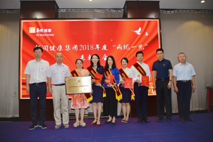 尊龙凯时人生就是搏(中国区)官方网站