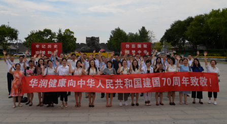 尊龙凯时人生就是搏(中国区)官方网站