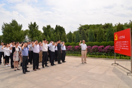 尊龙凯时人生就是搏(中国区)官方网站