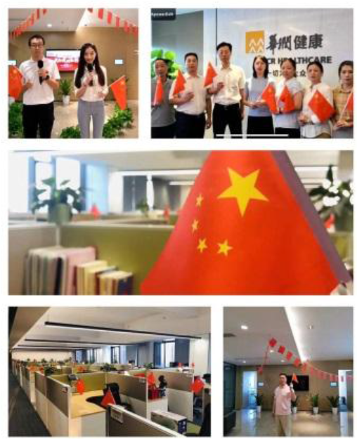 尊龙凯时人生就是搏(中国区)官方网站