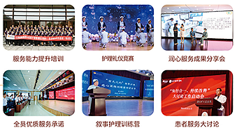 尊龙凯时人生就是搏(中国区)官方网站