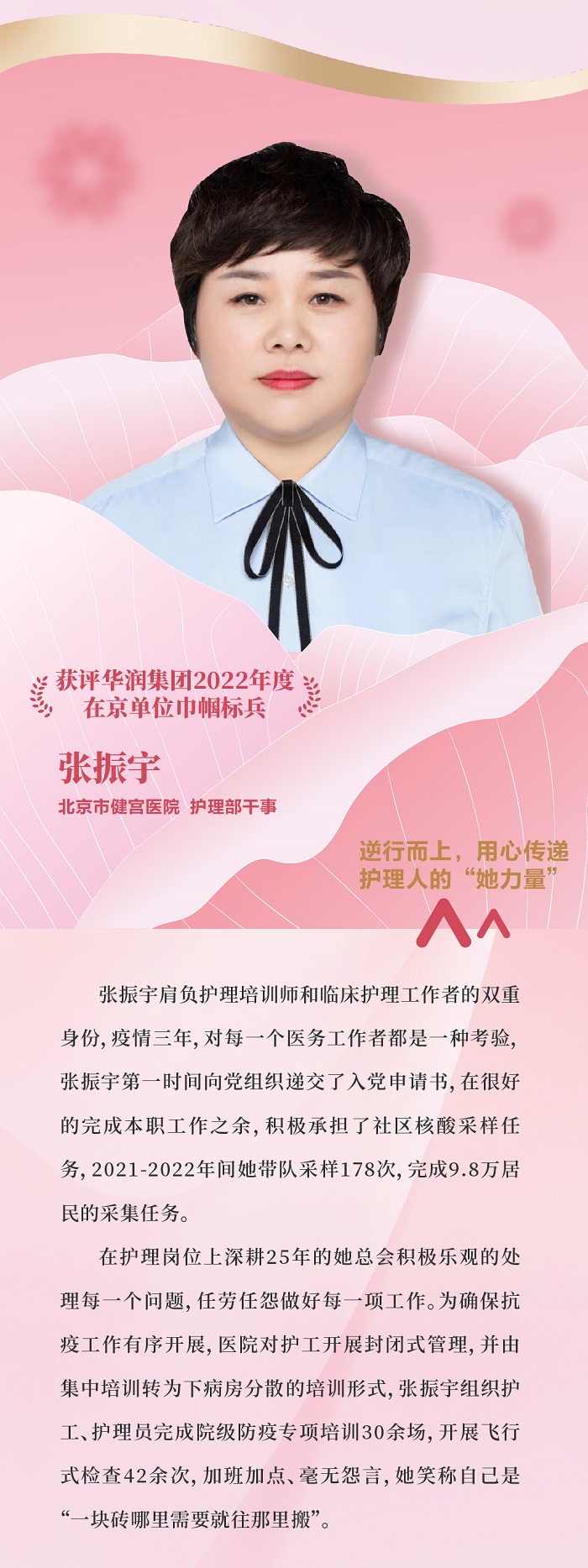 尊龙凯时人生就是搏(中国区)官方网站