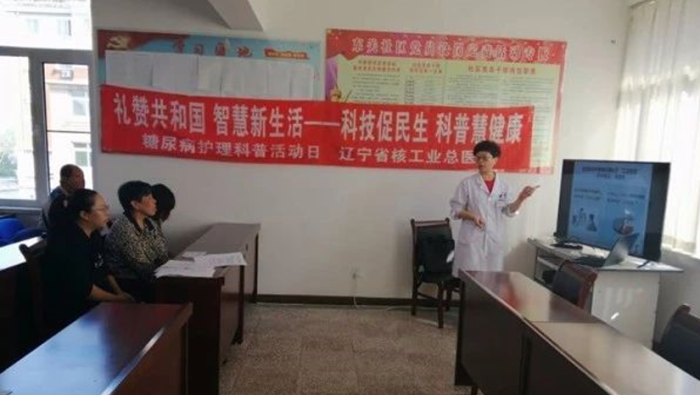 尊龙凯时人生就是搏(中国区)官方网站