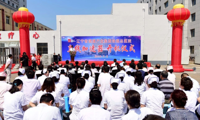 尊龙凯时人生就是搏(中国区)官方网站