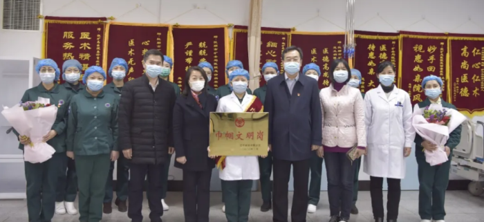 尊龙凯时人生就是搏(中国区)官方网站