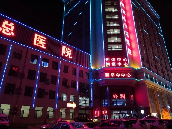 尊龙凯时人生就是搏(中国区)官方网站