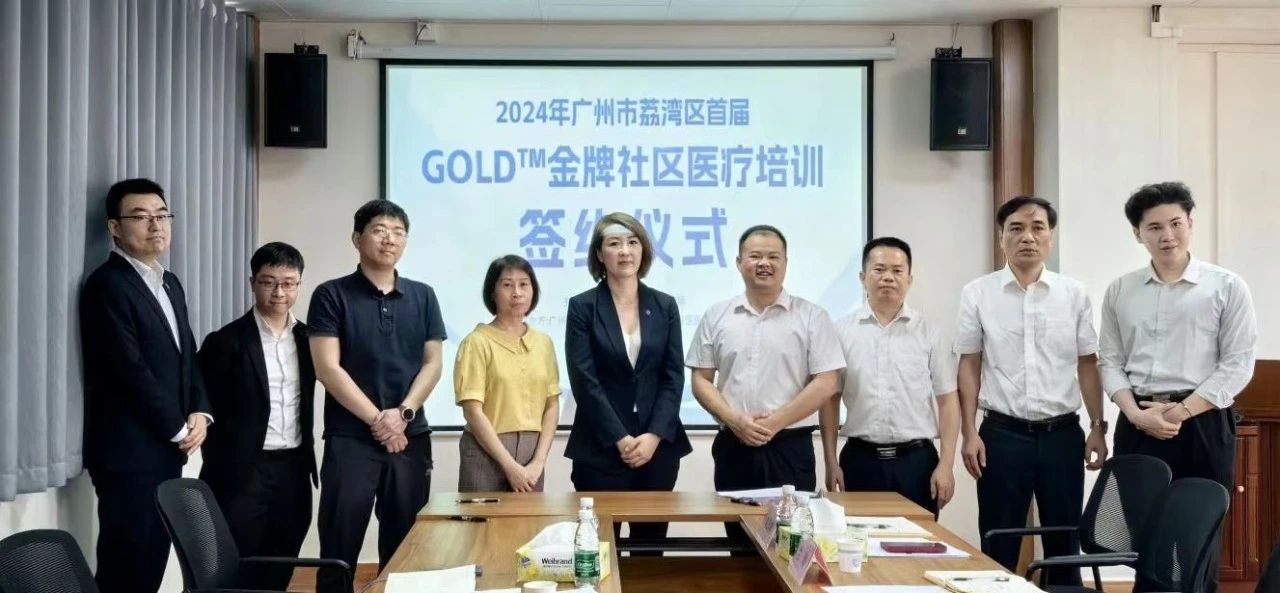 广船 港式效劳.jpg